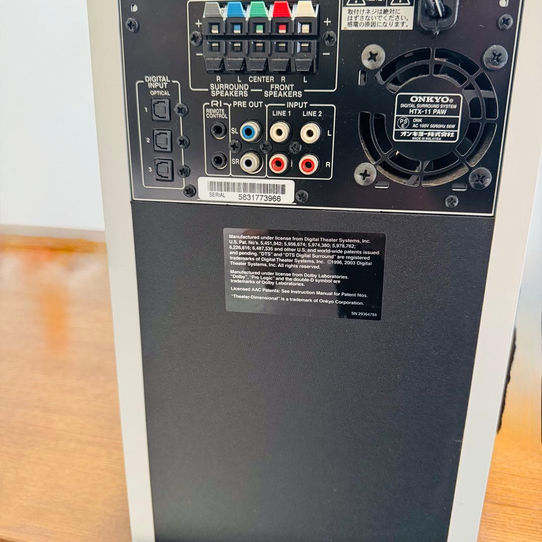 ONKYO サラウンドシステム HTX-11 D-108C HTX-11ST