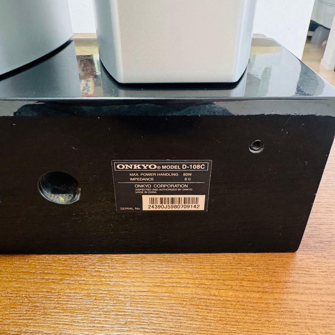 ONKYO サラウンドシステム HTX-11 D-108C HTX-11ST