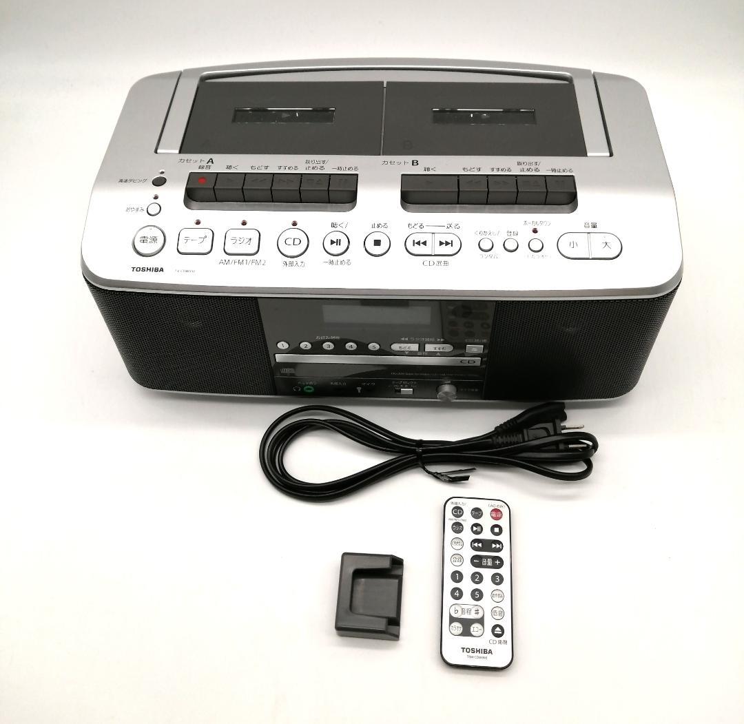 美品★東芝CDダブルラジカセTY-CDW990★