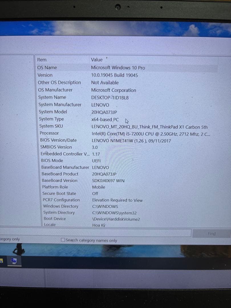 ノートPC ジャンク 充電器付き