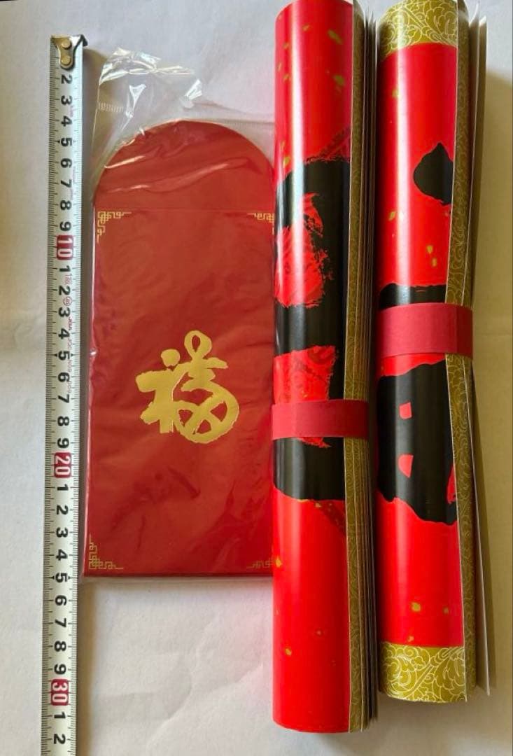 #上海　龍華古寺　揮毫ポスター　祝儀袋　年中行事　日用品　季節