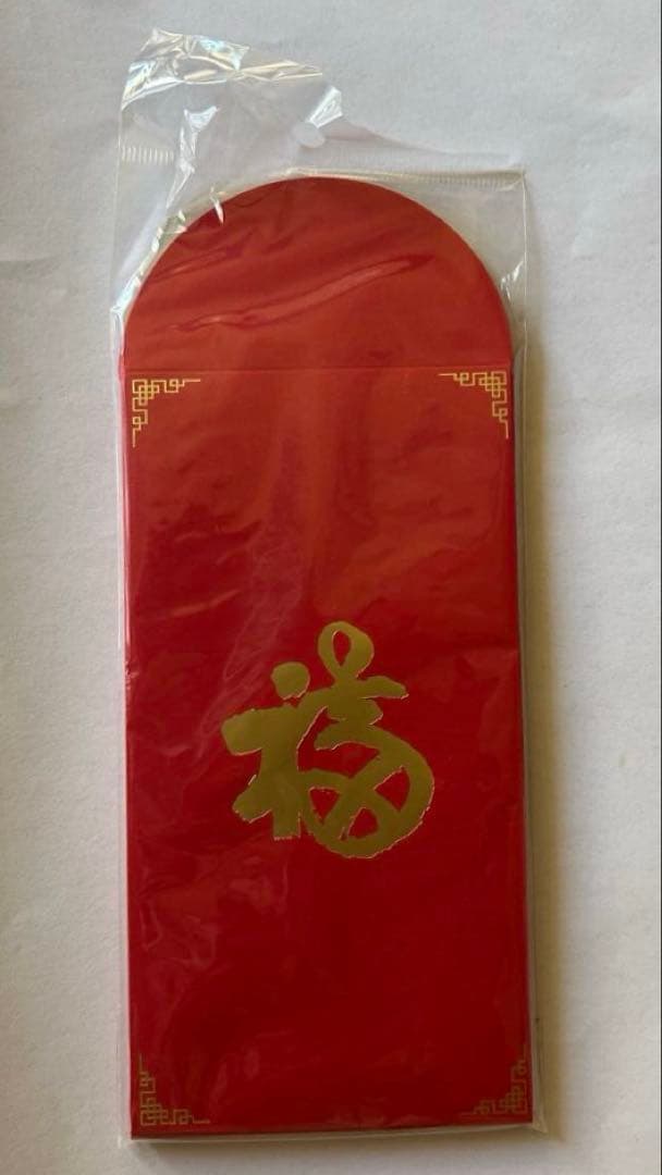 #上海　龍華古寺　揮毫ポスター　祝儀袋　年中行事　日用品　季節