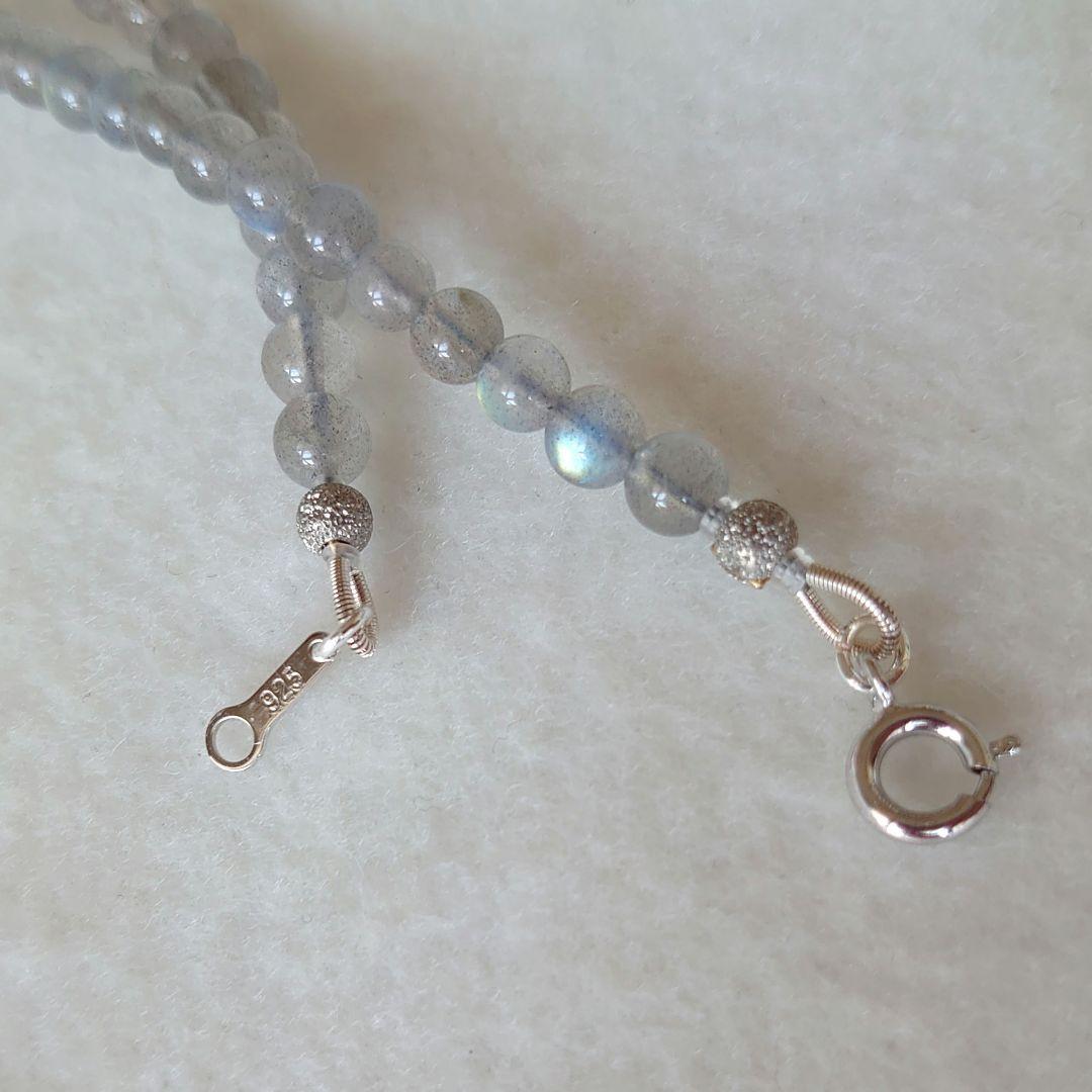 シラー強！ラブラドライトネックレス　素敵な逸品