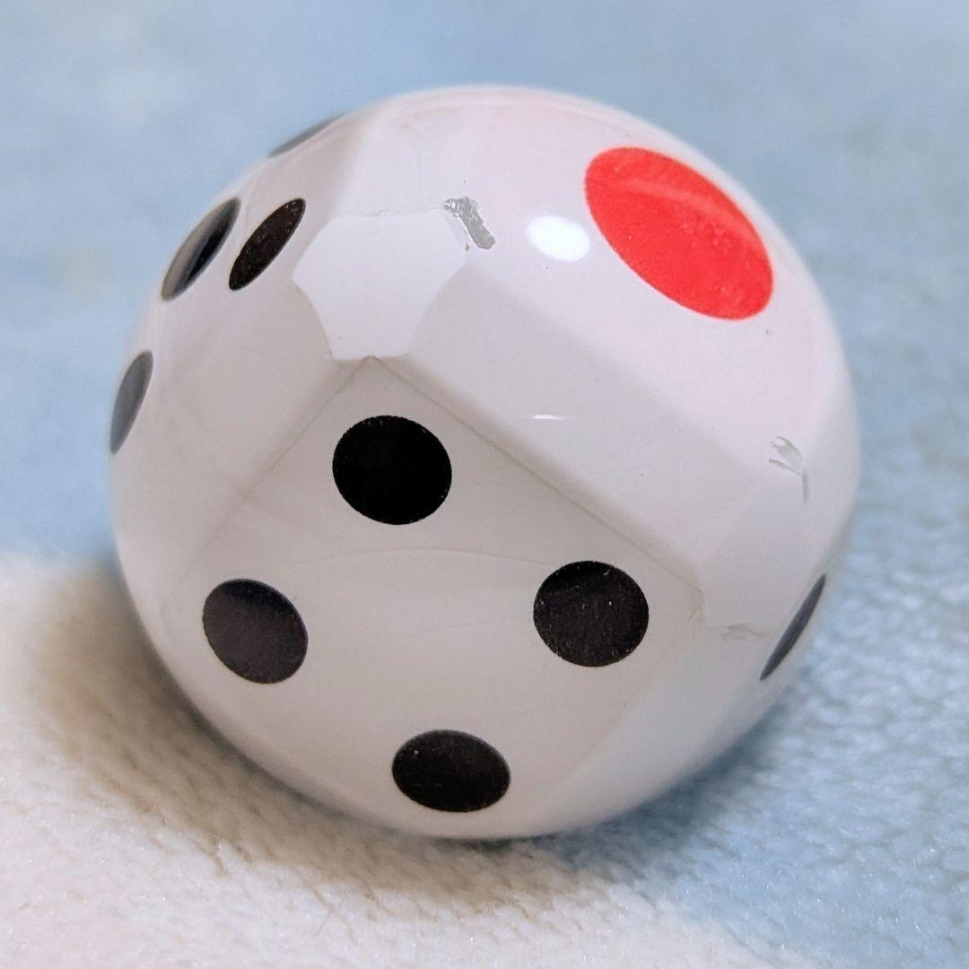 【新品未使用】モノポリー メダルゲーム ボール 1球