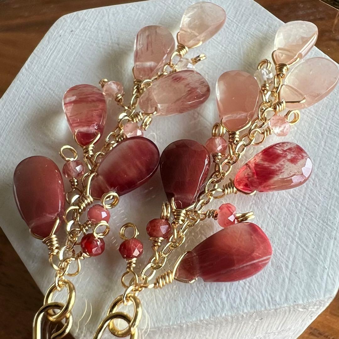 くぅくぅ様556.アンデシン*14kgfピアス他