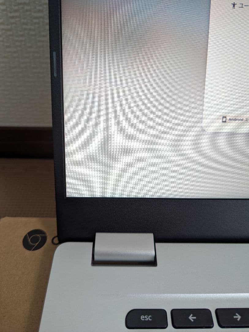 ASUS Chromebook 15.6インチ　C523NA-EJ0130