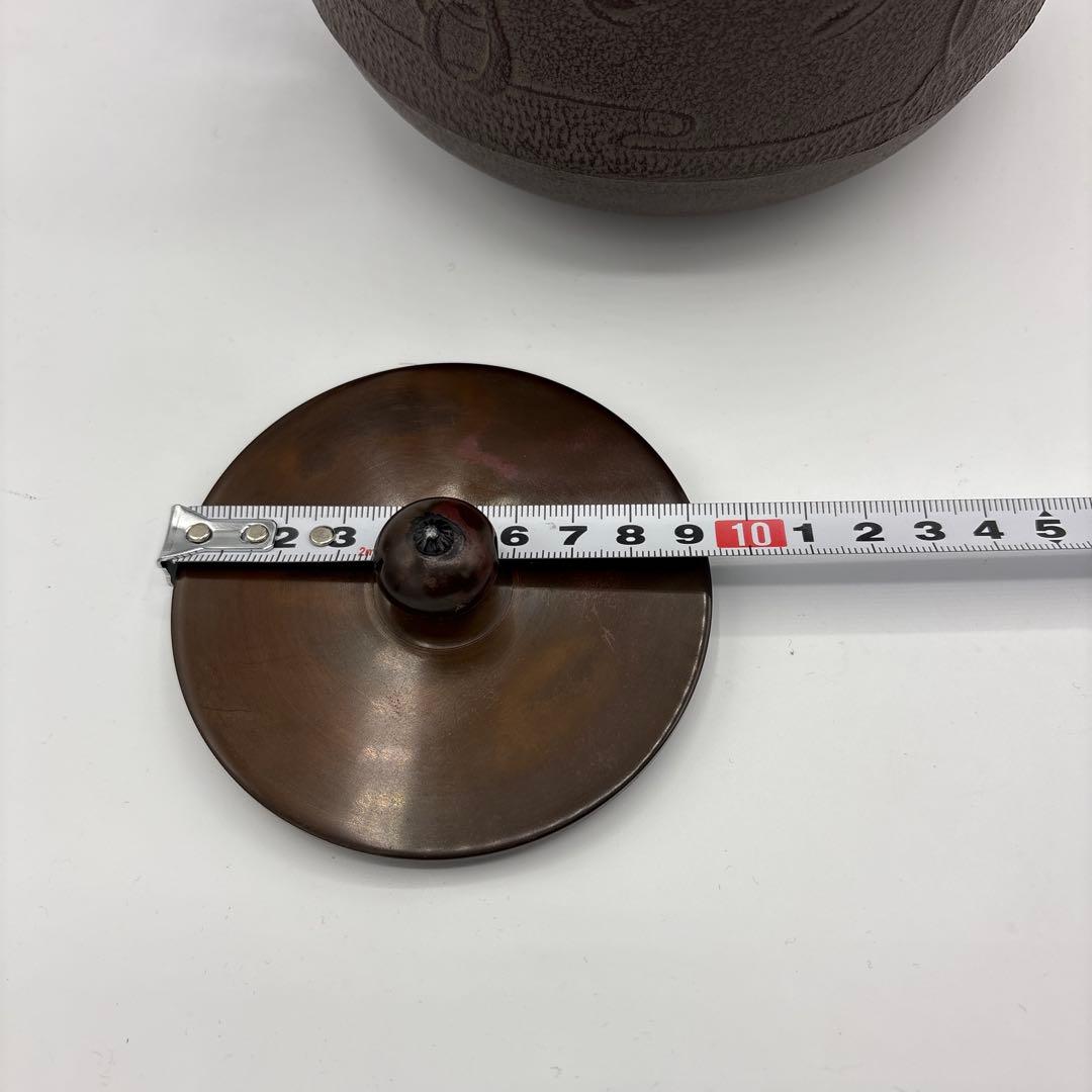 [未使用]　敬典工房　鉄瓶　真形浜松地紋　正寿堂