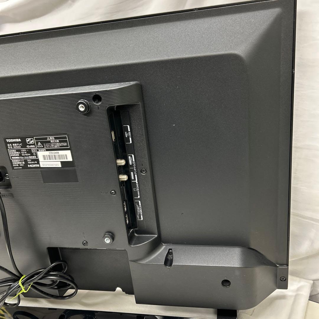 東芝 32インチ テレビ 32S22 2018年製 お値下げ不可