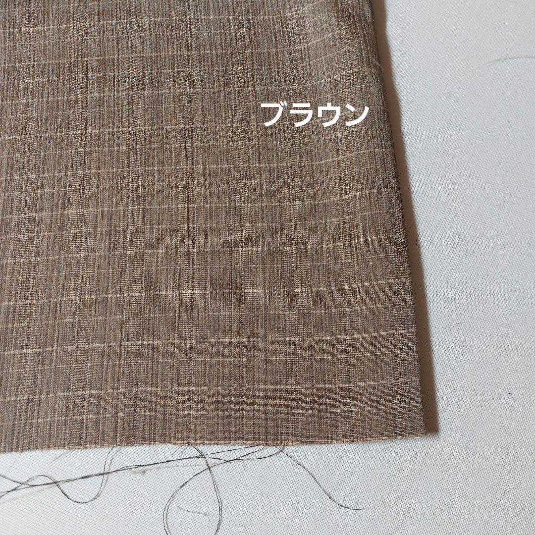 かけななひかる様 カーテン