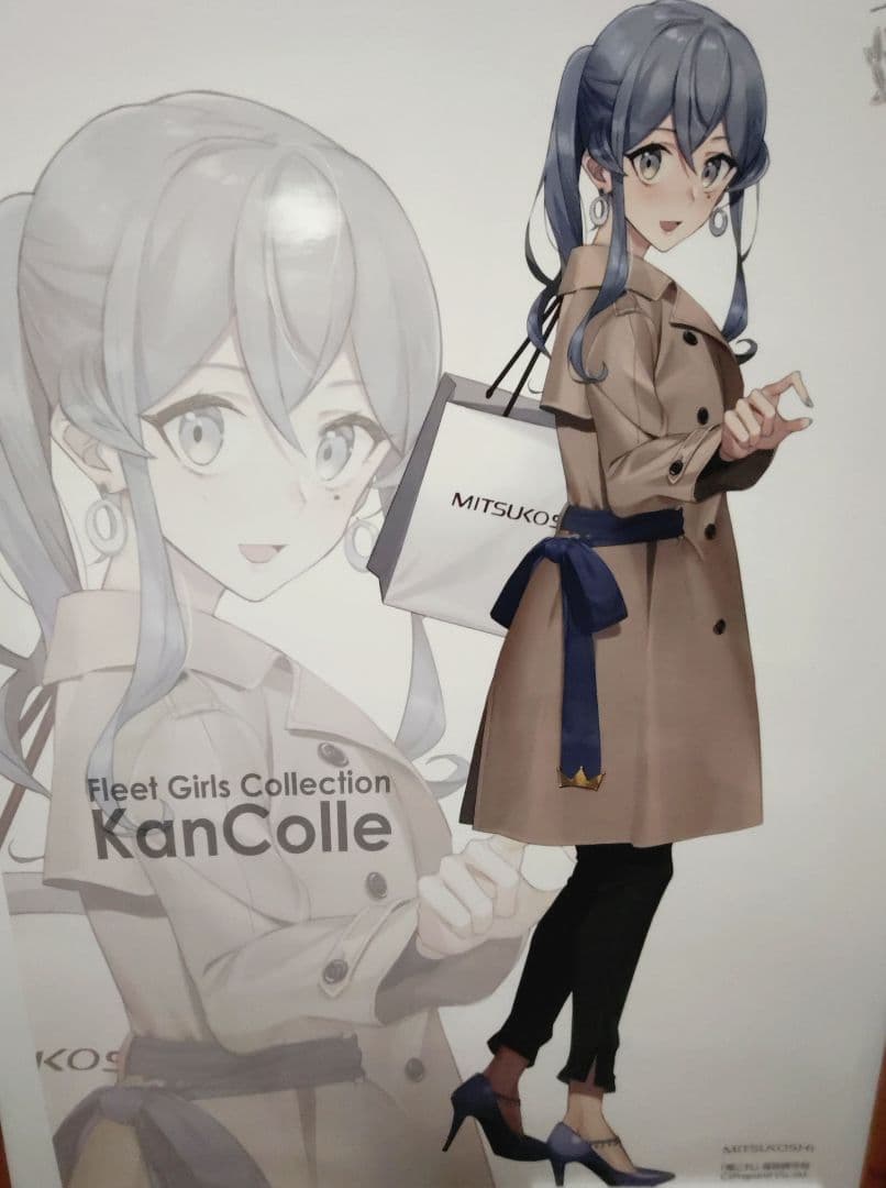 B2ポスター 艦これ×三越　艦隊これくしょん