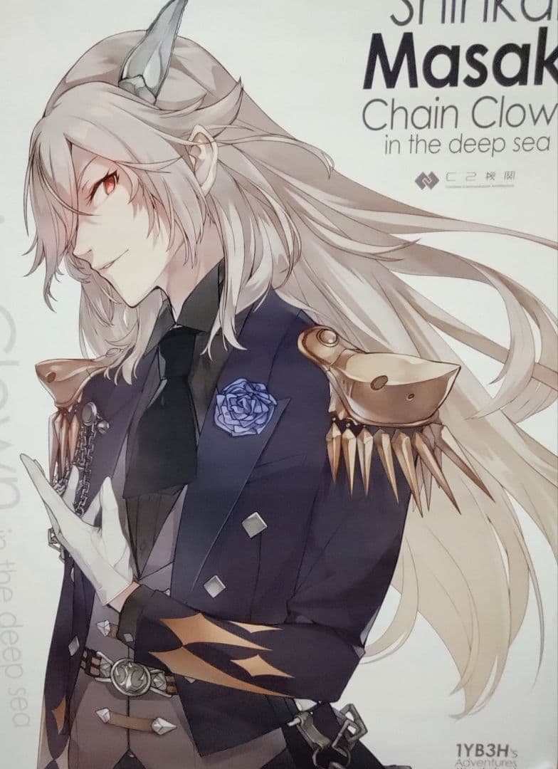 B2ポスター 艦これ×三越　艦隊これくしょん