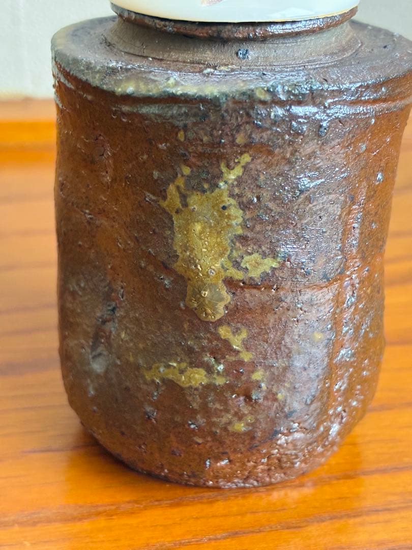 安倍安人　備前　茶入