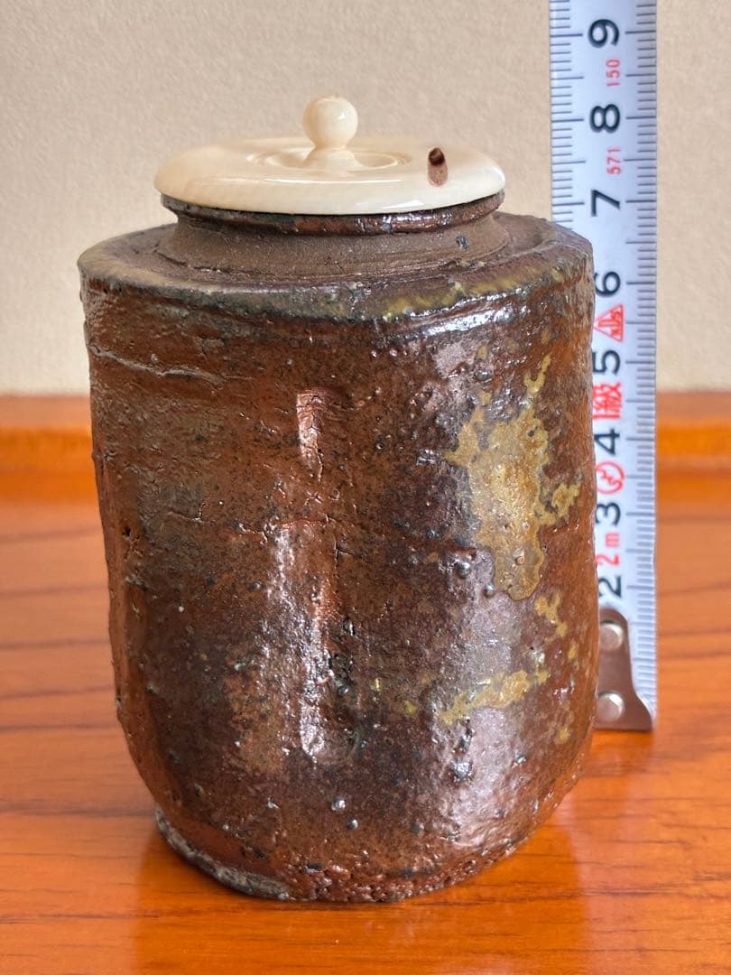 安倍安人　備前　茶入