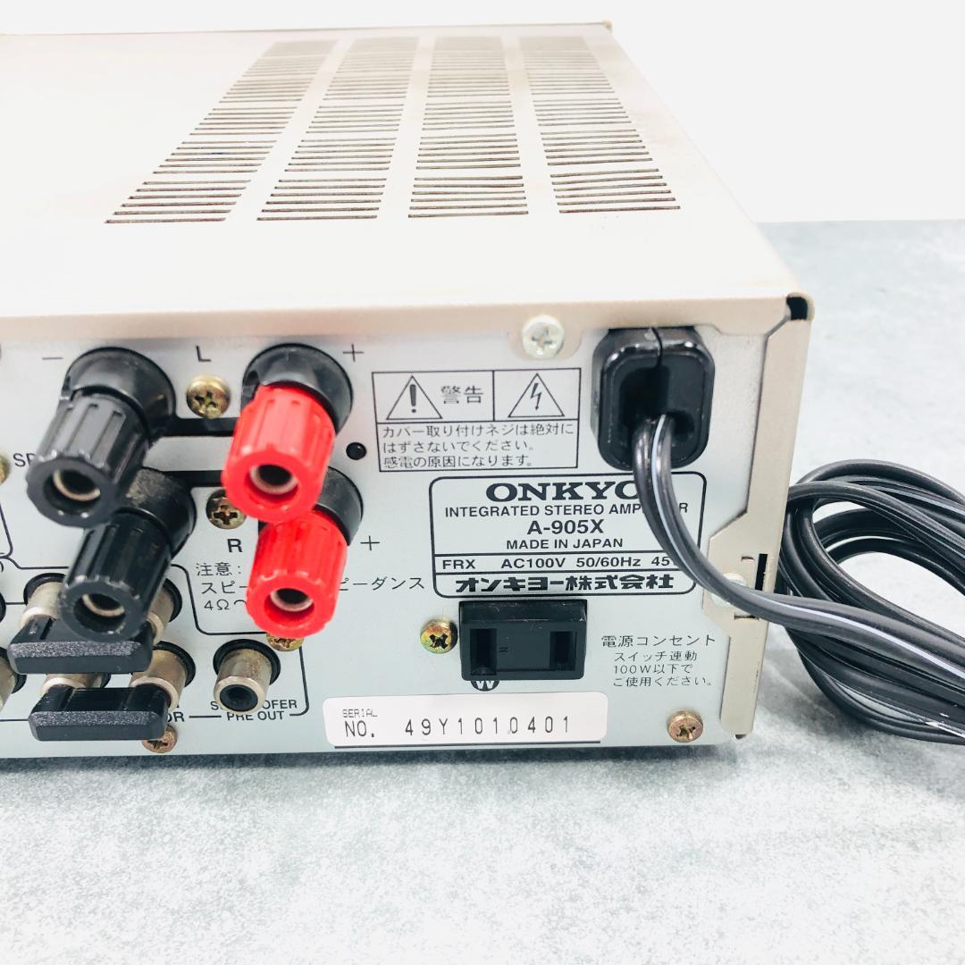 【動作確認済み】ONKYO オンキョー A-905X プリメインアンプ 2-62