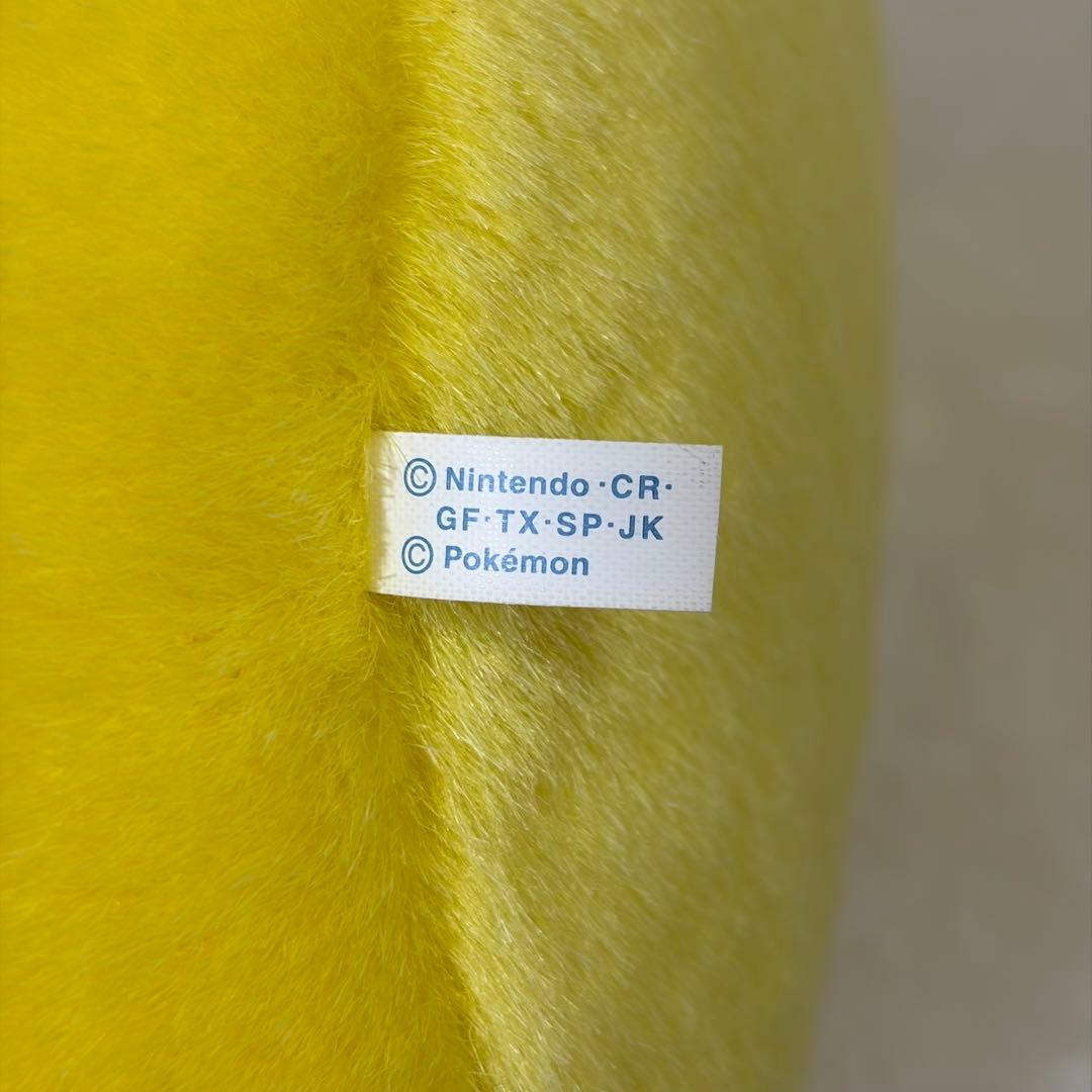 【当時物】ポケモン ピカチュウ 等身大 1/1 ぬいぐるみ 平成 美品 希少品