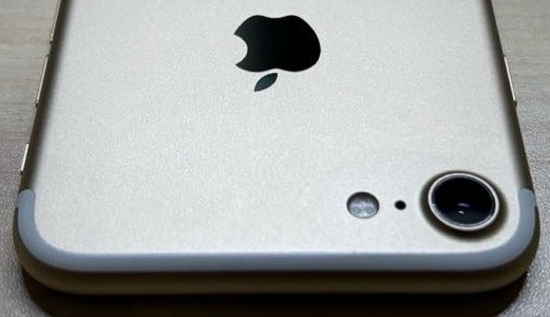 Apple iPhone 7 ゴールド 本体 箱付き simフリー