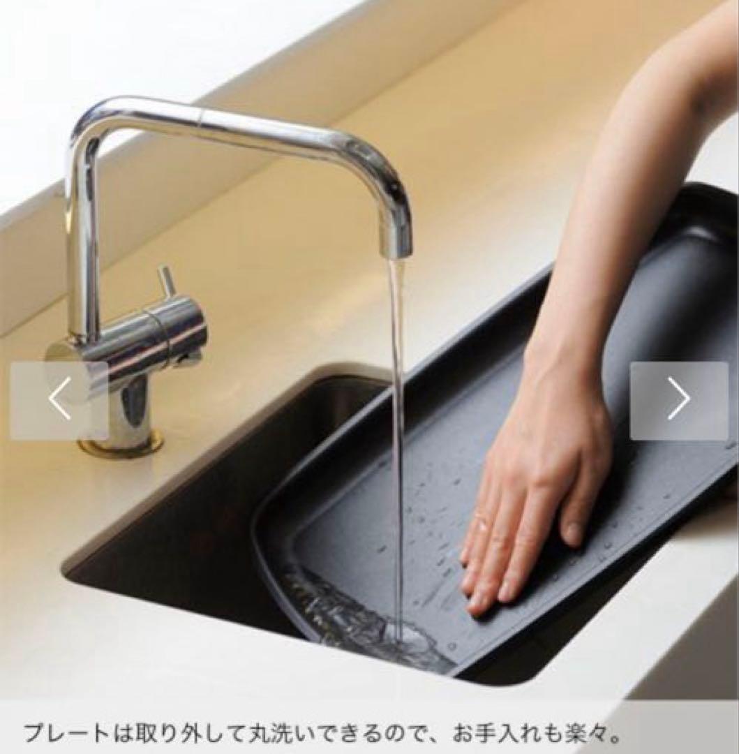【新品未使用】BRUNOホットプレート グランデサイズ レッド たこ焼大人数★