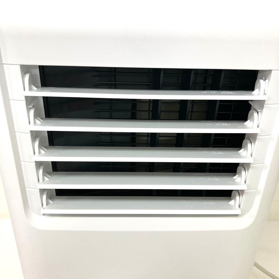 3772-S IRIS OHYAMA ポータブルクーラー IPA-2203G