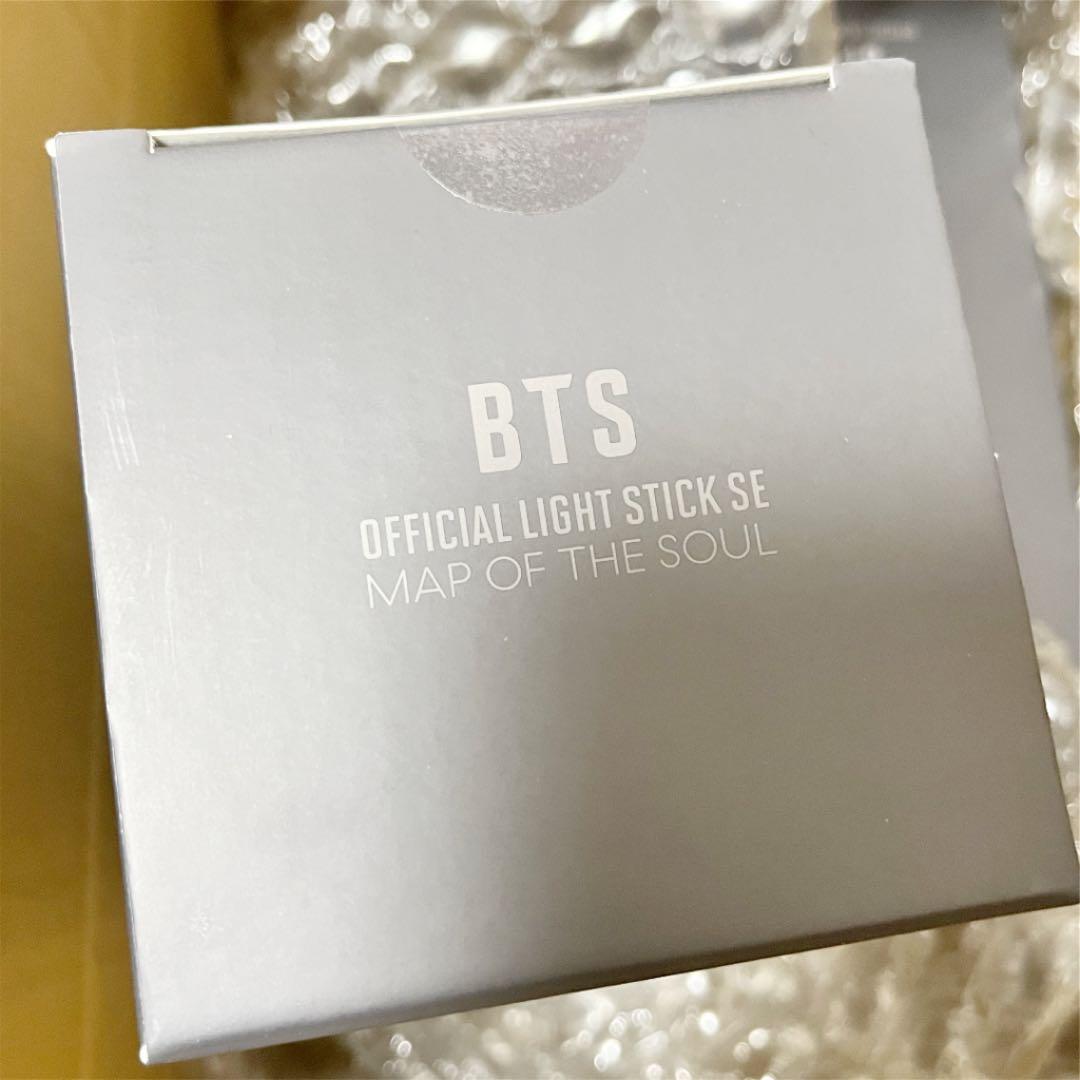 防弾少年団 オフィシャルライトスティック SPECIAL EDITION BT…