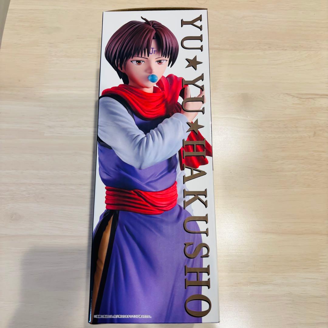 く*様 幽遊白書 一番くじ 暗黒武術会編vol3 D賞 コエンマ フィギュア　他