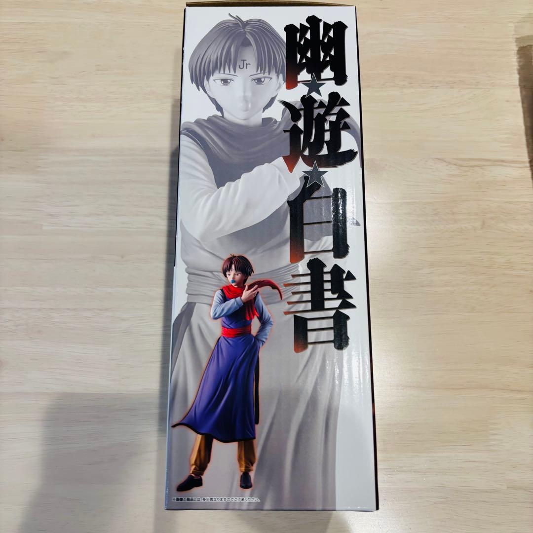 く*様 幽遊白書 一番くじ 暗黒武術会編vol3 D賞 コエンマ フィギュア　他
