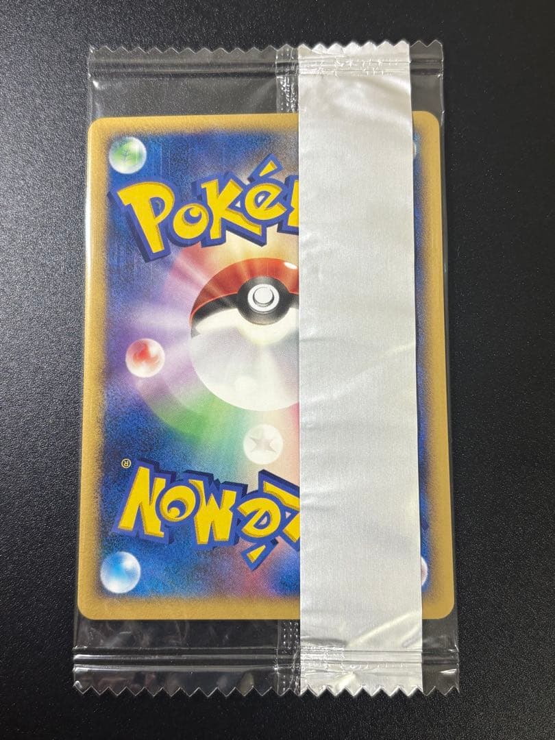 ポケモンカード ディアルガ MEIJI メイジ 未開封 プロモ Dialga