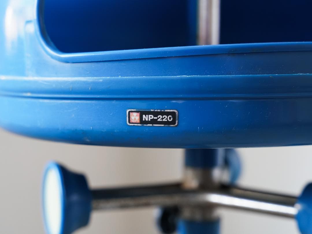 【やす 】70's スペースエイジ ポールハンガー/収納