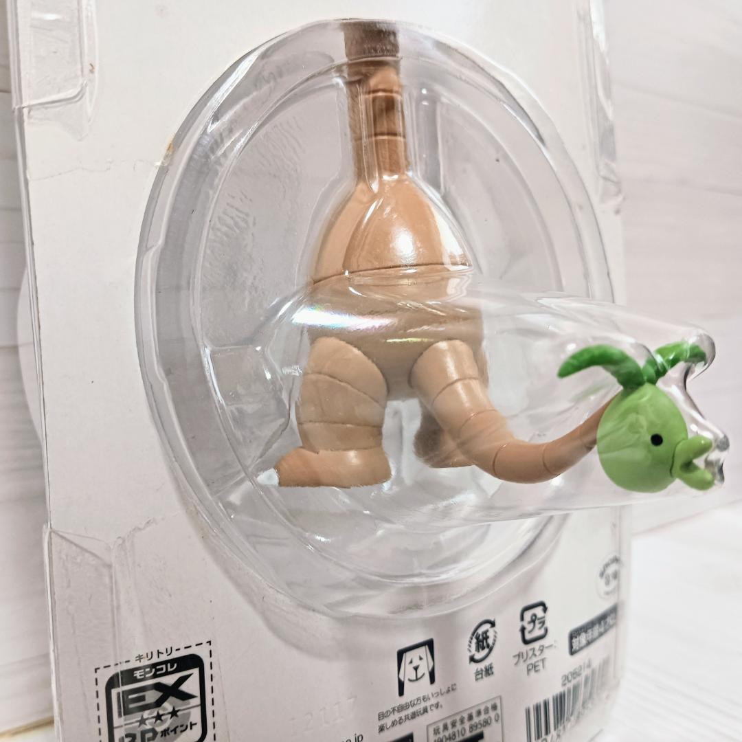 【未使用】モンコレEX アローラのすがた ナッシー フィギュア サン&ムーン