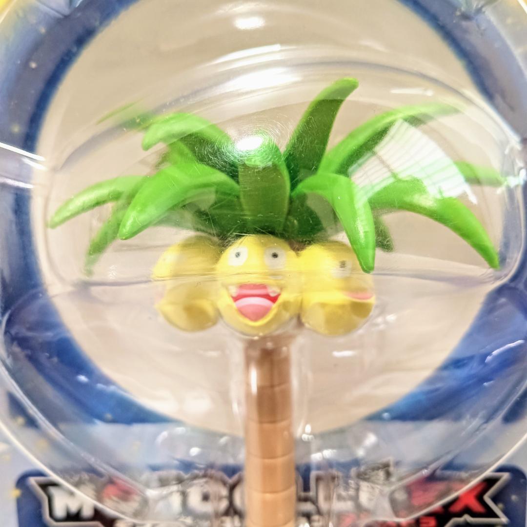 【未使用】モンコレEX アローラのすがた ナッシー フィギュア サン&ムーン