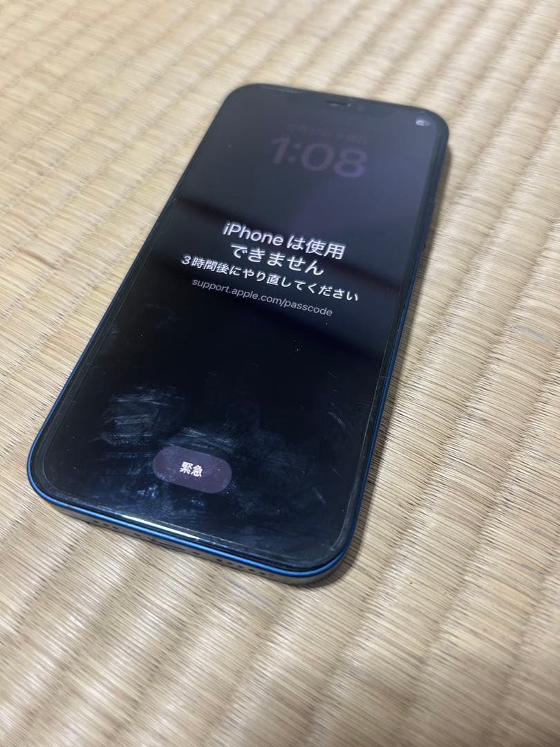 ジャンク機種名···iPhone 12