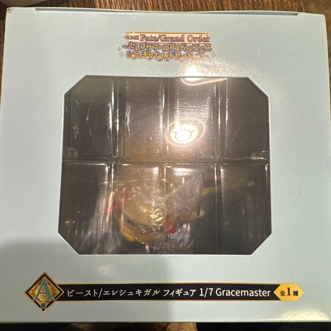Fate/Grand Order エンシュキガル 1/7 Gracemaster