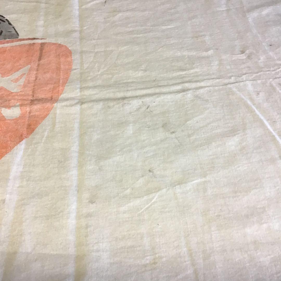 古布木綿幟旗鶴亀、３１４