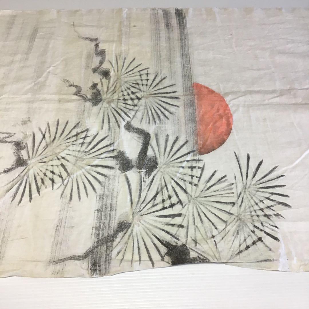 古布木綿幟旗鶴亀、３１４