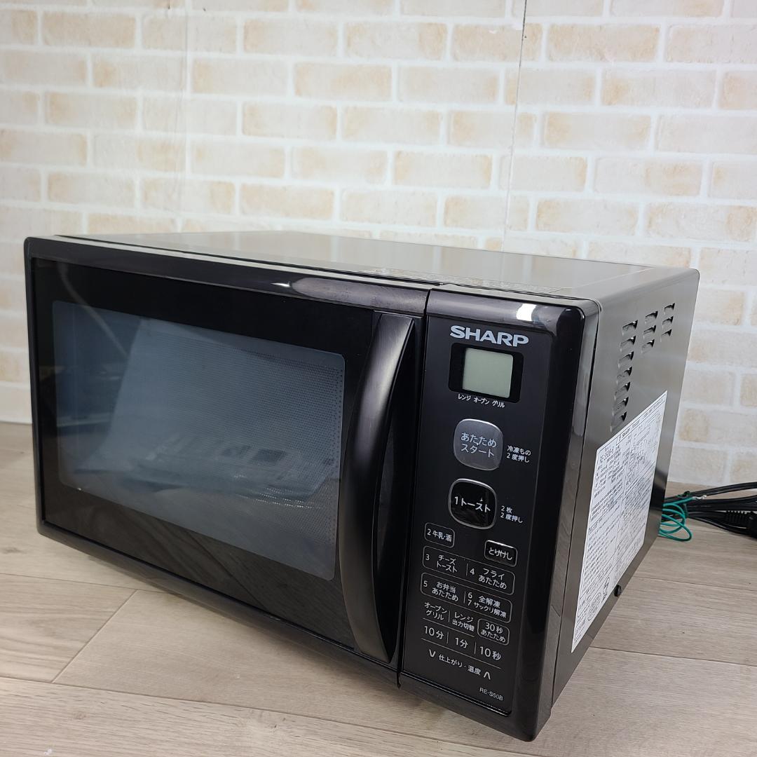 SHARP　シャープ　電子レンジ　RE-S50B-B オーブンレンジ