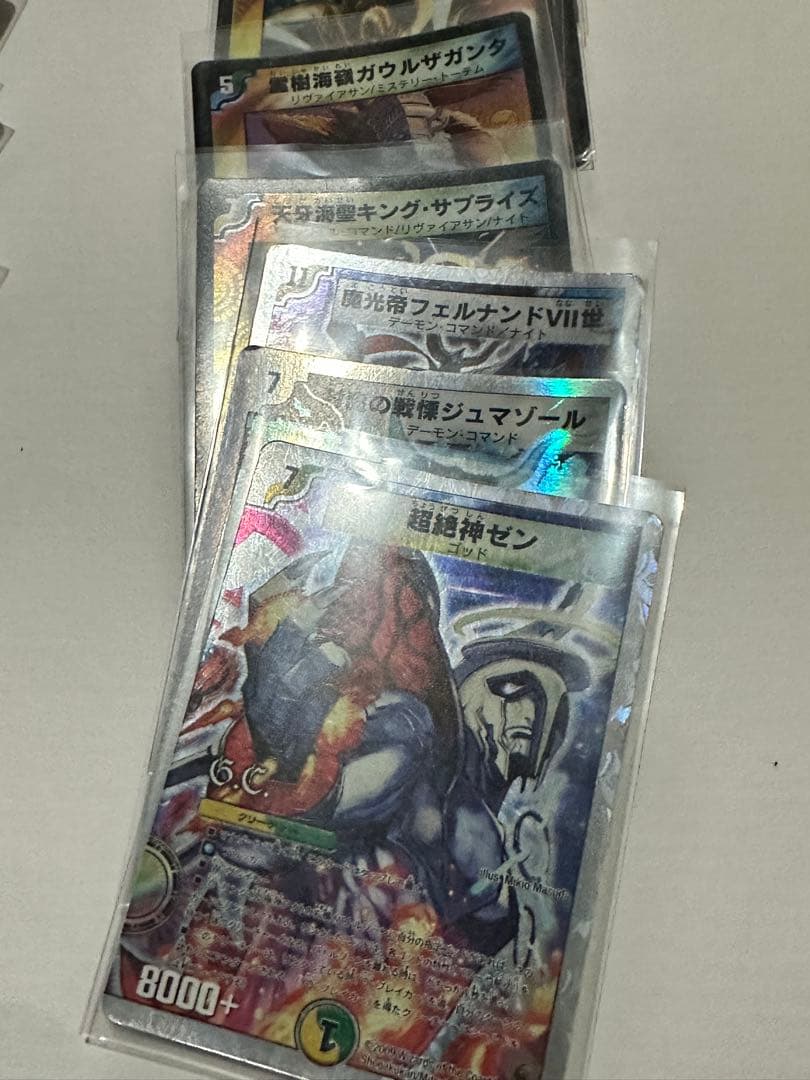 大量2000枚！デュエルマスターズ 旧枠 2005〜2011ごろ デュエマ