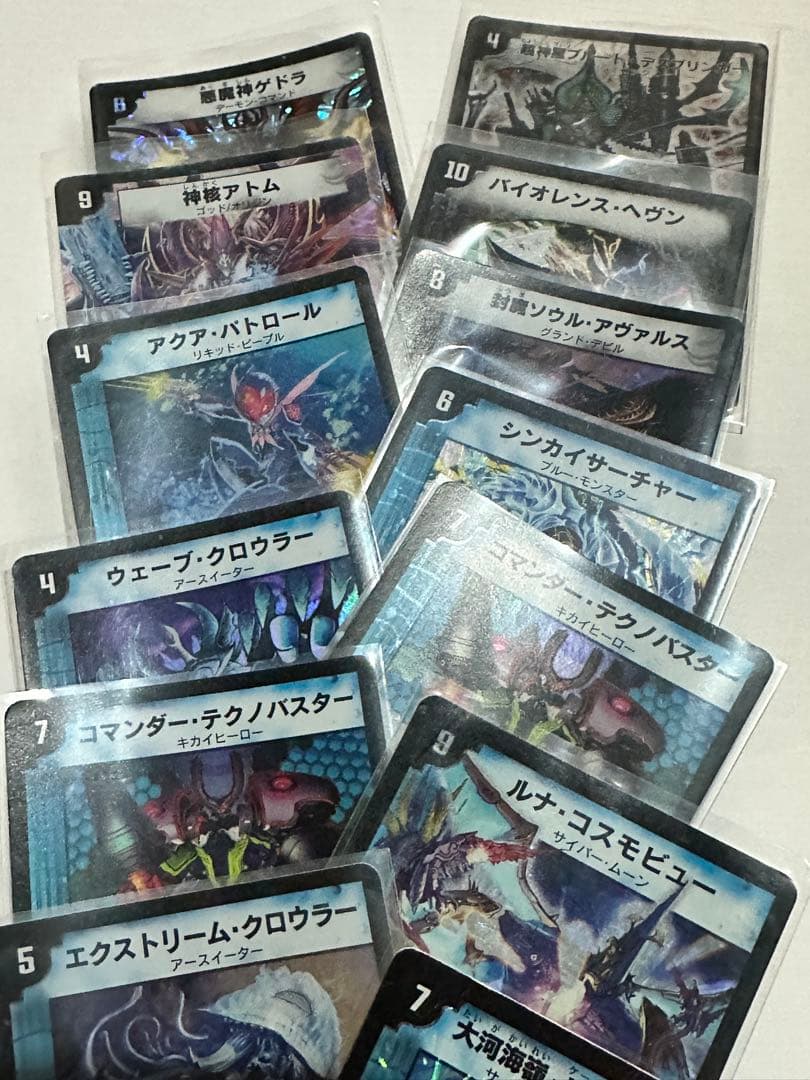大量2000枚！デュエルマスターズ 旧枠 2005〜2011ごろ デュエマ