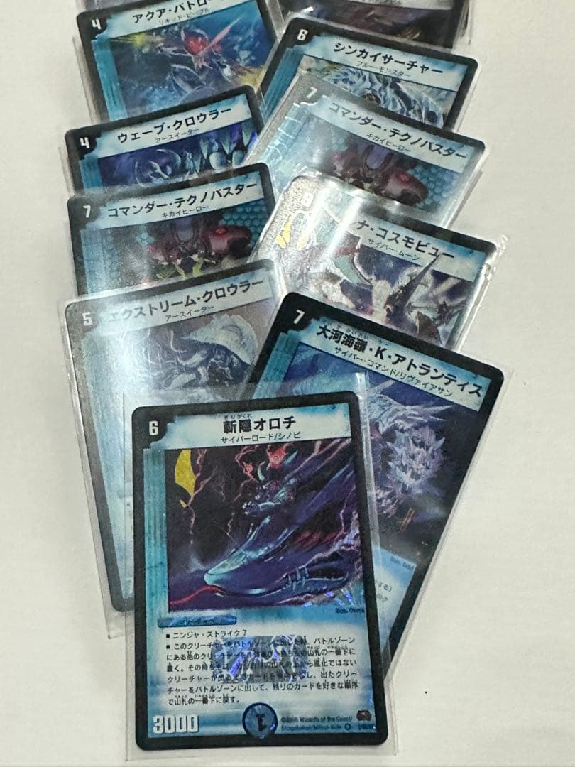 大量2000枚！デュエルマスターズ 旧枠 2005〜2011ごろ デュエマ