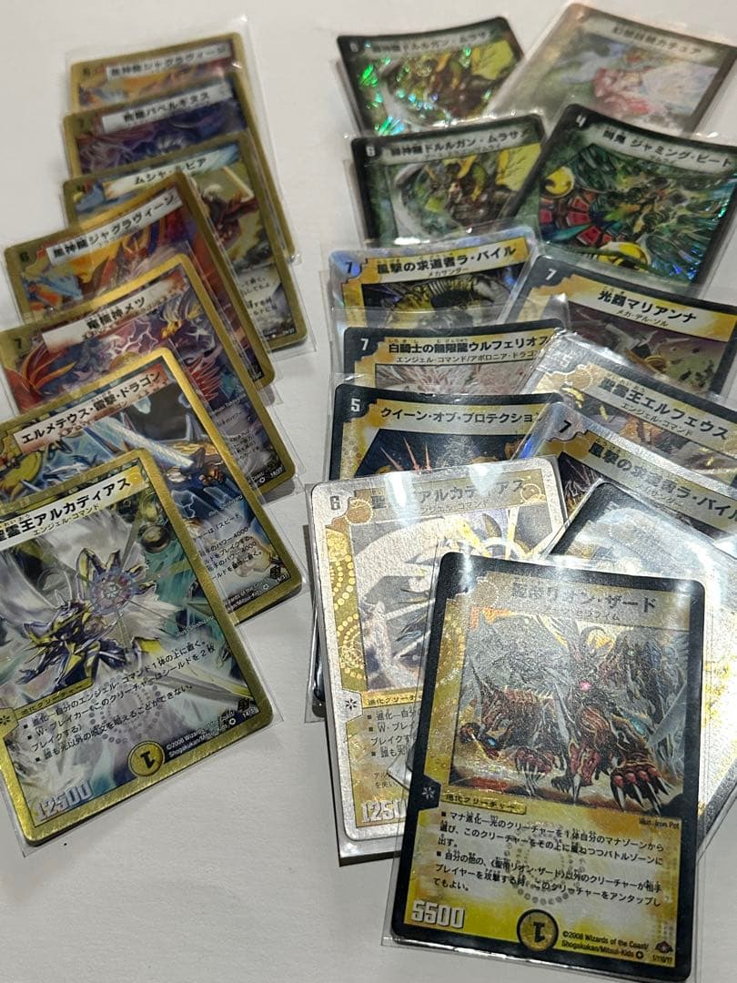 大量2000枚！デュエルマスターズ 旧枠 2005〜2011ごろ デュエマ