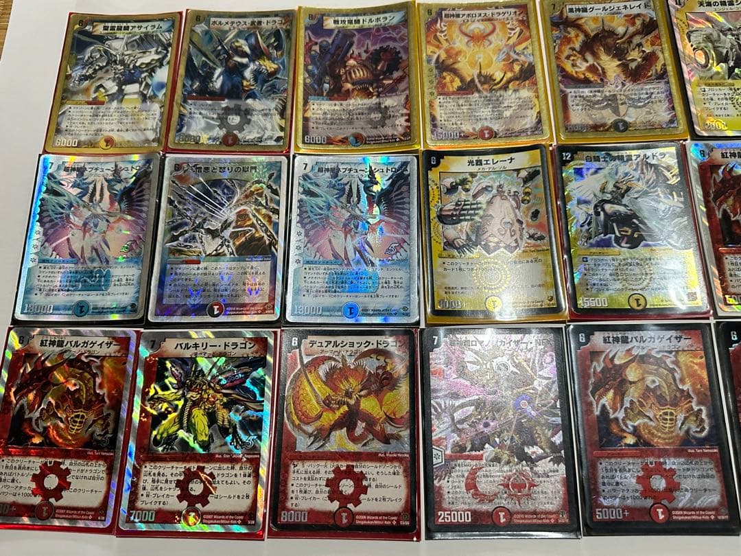 大量2000枚！デュエルマスターズ 旧枠 2005〜2011ごろ デュエマ