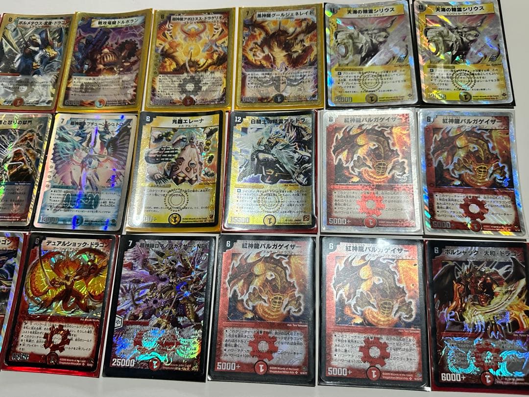 大量2000枚！デュエルマスターズ 旧枠 2005〜2011ごろ デュエマ