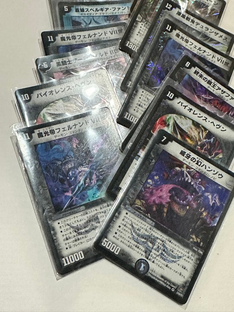 大量2000枚！デュエルマスターズ 旧枠 2005〜2011ごろ デュエマ