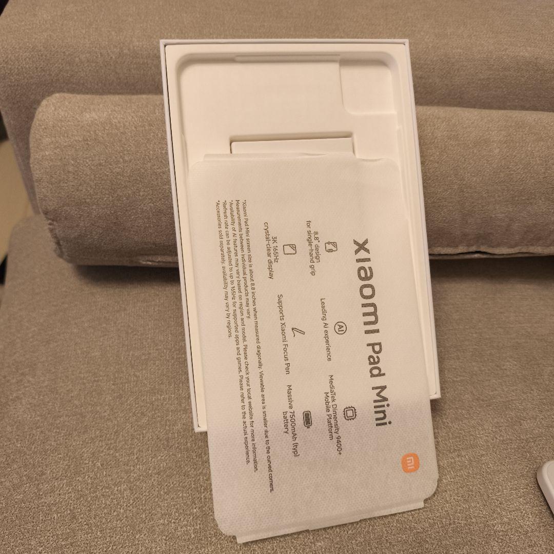 Xiaomi Pad Mini 8GB+ 256GB ＋ 純正ペン＋純正カバー
