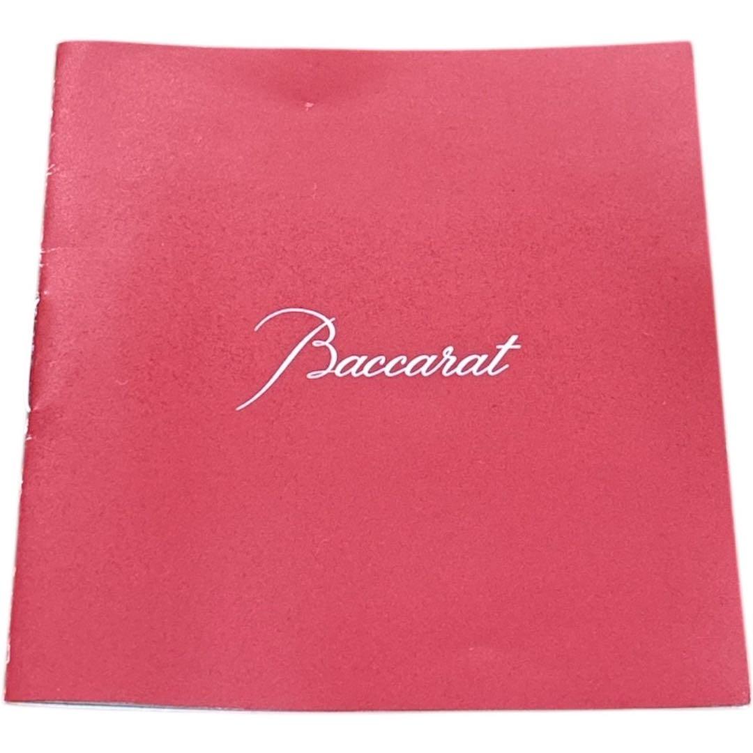【新品】バカラ BACCARAT まねき猫 招き猫 レッドオクトゴン