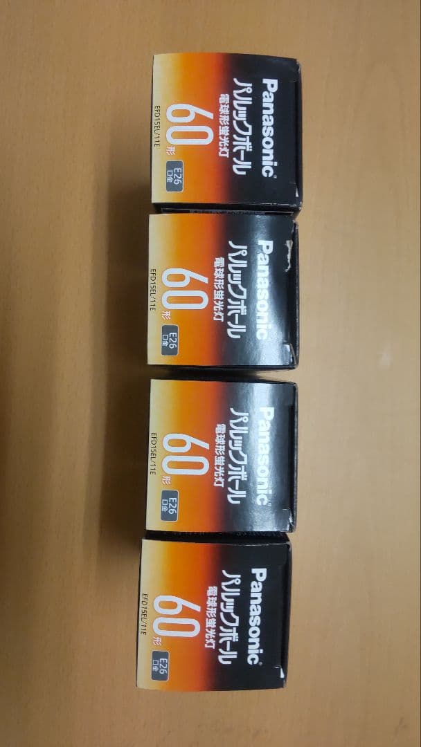 パナソニック パルックボール 60W相当 4個セット