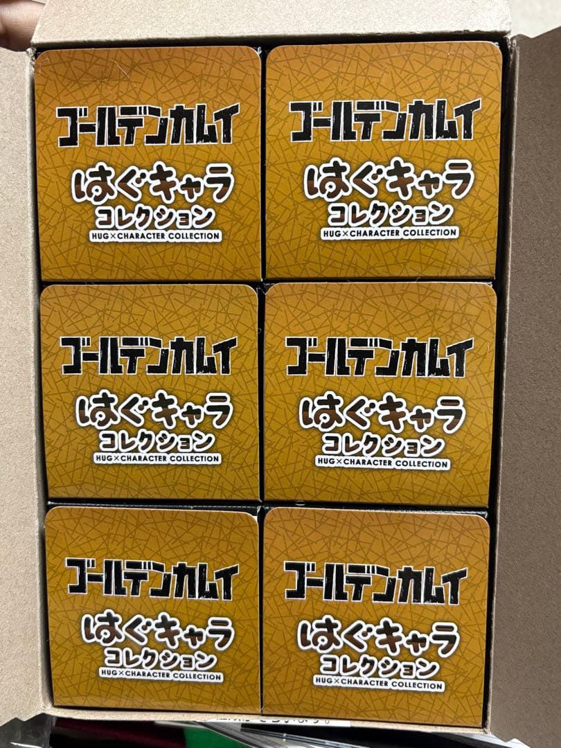 ゴールデンカムイ はぐキャラコレクション 6個入り