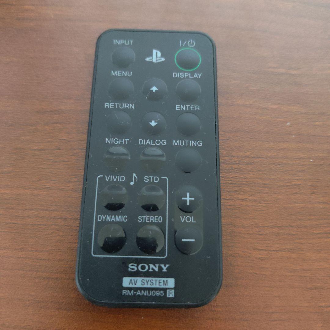 SONY PS3用 サラウンドバー 専用スピーカー CECH-ZVS1J