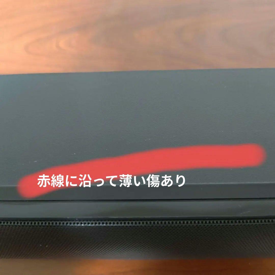 SONY PS3用 サラウンドバー 専用スピーカー CECH-ZVS1J