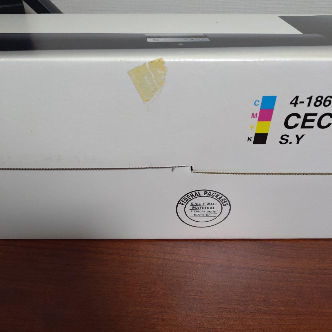 SONY PS3用 サラウンドバー 専用スピーカー CECH-ZVS1J