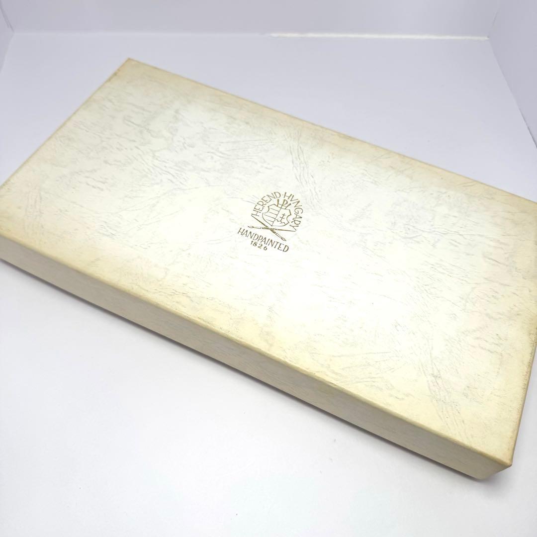 新品未使用 Herend ヘレンド アポニーグリーン フルーツボウル 2枚 共箱