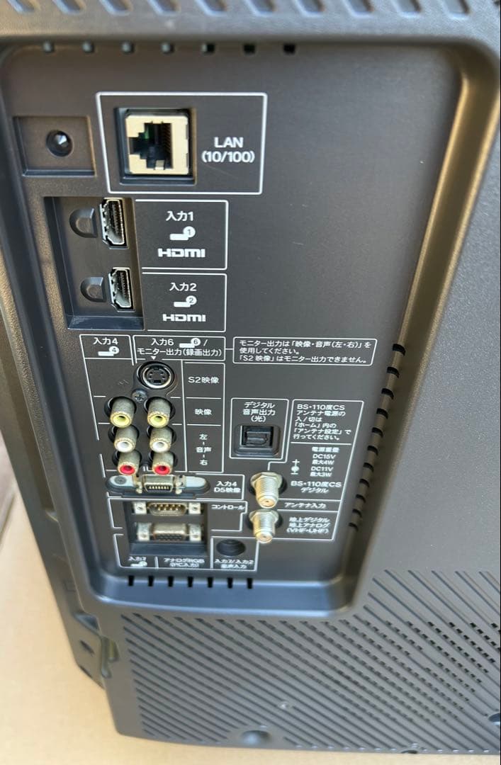 シャープ AQUOS 40V型 デジタルハイビジョン液晶テレビ LC-40AE7